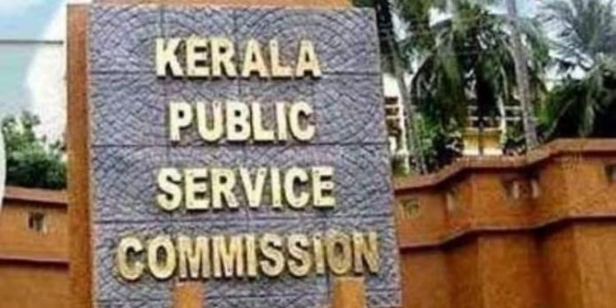 2024 ലെ വാര്ഷിക പരീക്ഷാ കലണ്ടര് പ്രസിദ്ധീകരിച്ച് പിഎസ് സി 2024 ലെ വാര്ഷിക പരീക്ഷാ കലണ്ടര് പ്രസിദ്ധീകരിച്ച് പിഎസ് സി