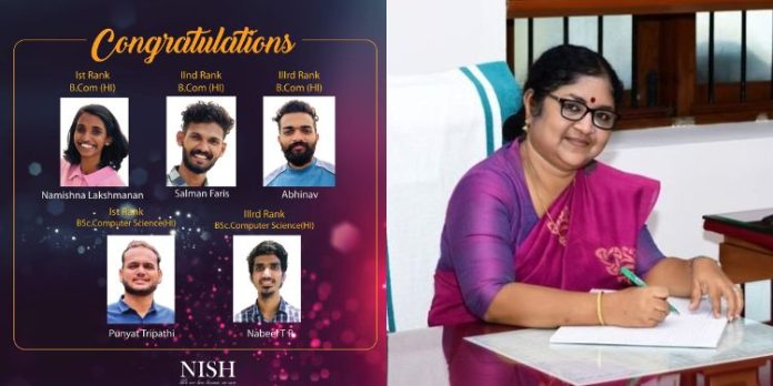 ബിരുദ പരീക്ഷയിൽ അഞ്ച് റാങ്കുകളുടെ തിളക്കത്തിൽ നിഷ് : അഭിമാന നേട്ടമെന്ന് മന്ത്രി ഡോ. ആർ ബിന്ദു ബിരുദ പരീക്ഷയിൽ അഞ്ച് റാങ്കുകളുടെ തിളക്കത്തിൽ നിഷ് : അഭിമാന നേട്ടമെന്ന് മന്ത്രി ഡോ. ആർ ബിന്ദു
