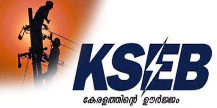 സെര്വര് തകരാര് ; ബില് അടയ്ക്കാനുള്ള പ്രശ്നം പരിഹരിച്ചതായി കെഎസ്ഇബി സെര്വര് തകരാര് ; ബില് അടയ്ക്കാനുള്ള പ്രശ്നം പരിഹരിച്ചതായി കെഎസ്ഇബി