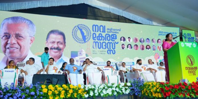 കറുത്ത ചുരിദാർ ധരിച്ച് നവകേരള സദസ്സിനെത്തി : എഴു മണിക്കൂർ പോലീസ് തടഞ്ഞുവച്ചു : ഹൈക്കോടതിയെ സമീപിച്ച് യുവതി കറുത്ത ചുരിദാർ ധരിച്ച് നവകേരള സദസ്സിനെത്തി : എഴു മണിക്കൂർ പോലീസ് തടഞ്ഞുവച്ചു : ഹൈക്കോടതിയെ സമീപിച്ച് യുവതി