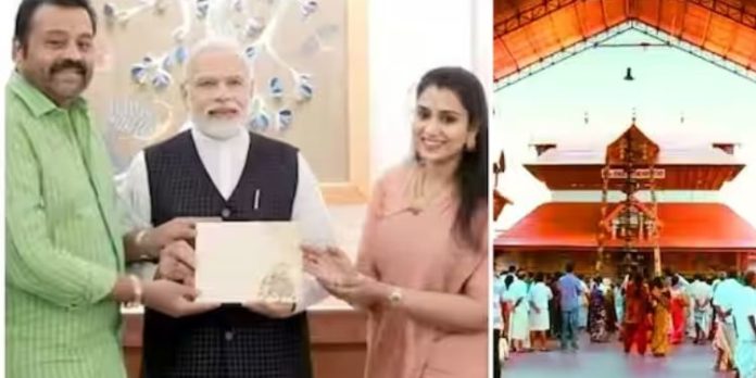 സുരേഷ് ഗോപിയുടെ മകളുടെ വിവാഹത്തിന് മോദിയെത്തും ; ‘ ഒരു വിവാഹം പോലും മാറ്റിവെച്ചിട്ടില്ല’ ; വിശദീകരണവുമായി ദേവസ്വം സുരേഷ് ഗോപിയുടെ മകളുടെ വിവാഹത്തിന് മോദിയെത്തും ; ‘ ഒരു വിവാഹം പോലും മാറ്റിവെച്ചിട്ടില്ല’ ; വിശദീകരണവുമായി ദേവസ്വം