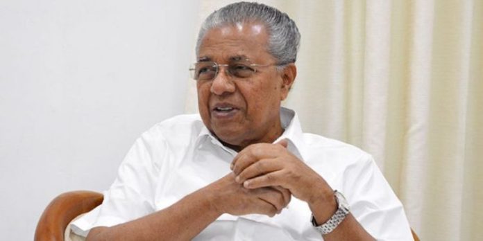 ആര്സിസിയില് റോബോട്ടിക് സര്ജറി യൂണിറ്റ് ; അഭിമാനകരമായ നിമിഷമെന്ന് മുഖ്യമന്ത്രി ആര്സിസിയില് റോബോട്ടിക് സര്ജറി യൂണിറ്റ് ; അഭിമാനകരമായ നിമിഷമെന്ന് മുഖ്യമന്ത്രി