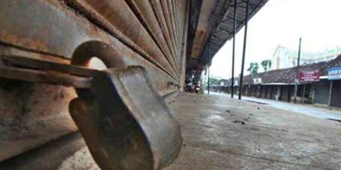 ഗവര്ണറെ ക്ഷണിച്ചതില് പ്രതിഷേധം ; ചൊവ്വാഴ്ച ഇടുക്കിയില് എല്ഡിഎഫ് ഹര്ത്താല് ഗവര്ണറെ ക്ഷണിച്ചതില് പ്രതിഷേധം ; ചൊവ്വാഴ്ച ഇടുക്കിയില് എല്ഡിഎഫ് ഹര്ത്താല്