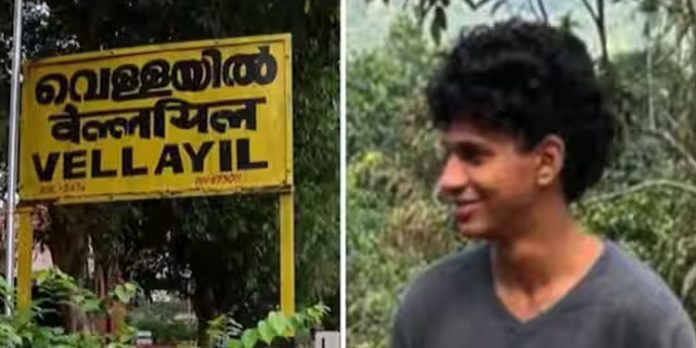 പുതുവത്സരാഘോഷം കഴിഞ്ഞ് മടങ്ങിയ വിദ്യാർത്ഥി ട്രെയിൻ തട്ടി മരിച്ചു പുതുവത്സരാഘോഷം കഴിഞ്ഞ് മടങ്ങിയ വിദ്യാർത്ഥി ട്രെയിൻ തട്ടി മരിച്ചു