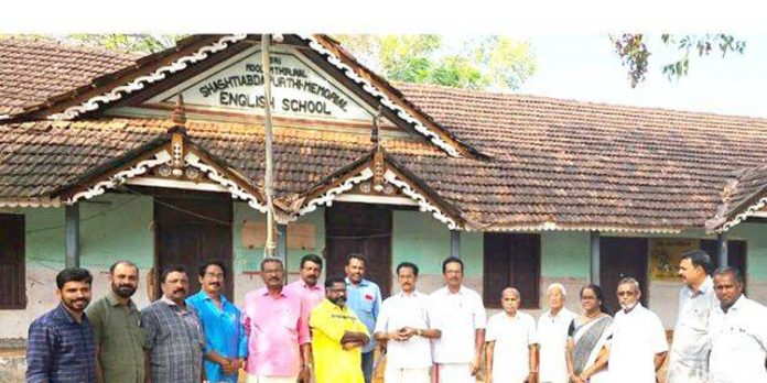 അടൂർ ഗവ.ബോയ്സ് ഹയർ സെക്കൻഡറി സ്കൂളിനെ പൈതൃക മന്ദിരമായി സംരക്ഷിക്കും ; ഡെപ്യൂട്ടി സ്പീക്കർ ചിറ്റയം ഗോപകുമാര് അടൂർ ഗവ.ബോയ്സ് ഹയർ സെക്കൻഡറി സ്കൂളിനെ പൈതൃക മന്ദിരമായി സംരക്ഷിക്കും ; ഡെപ്യൂട്ടി സ്പീക്കർ ചിറ്റയം ഗോപകുമാര്