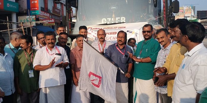 കേരള ജേർണലിസ്റ്റ് യൂണിയൻ പത്തനംതിട്ട ജില്ലാ പഠന യാത്രക്ക് അടൂരില് നിന്ന് തുടക്കം കേരള ജേർണലിസ്റ്റ് യൂണിയൻ പത്തനംതിട്ട ജില്ലാ പഠന യാത്രക്ക് അടൂരില് നിന്ന് തുടക്കം