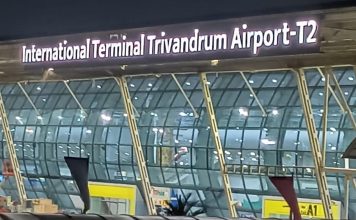 തിരുവനന്തപുരം അന്താരാഷ്ട്ര വിമാനത്താവളത്തിൽ 5 മാസം കൊണ്ട് ആഭ്യന്തര കാർഗോയിൽ 41% വളർച്ച