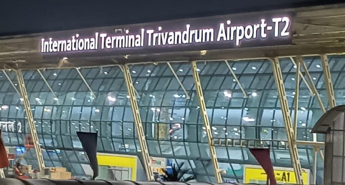 തിരുവനന്തപുരം വിമാനത്താവളം ഇനി സൈലന്റ് തിരുവനന്തപുരം വിമാനത്താവളം ഇനി സൈലന്റ്