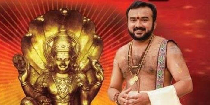 സോപാന സംഗീതാചാര്യൻ അമ്പലപ്പുഴ വിജയകുമാറിന് ഷഡ്കാല ഗോവിന്ദമാരാർ പുരസ്കാരം സോപാന സംഗീതാചാര്യൻ അമ്പലപ്പുഴ വിജയകുമാറിന് ഷഡ്കാല ഗോവിന്ദമാരാർ പുരസ്കാരം