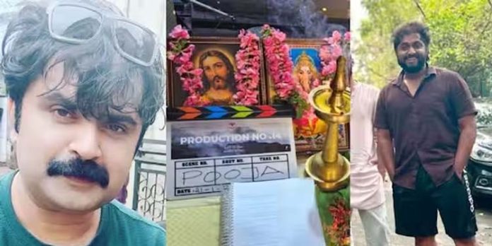 പ്രധാന വേഷത്തിൽ അനൂപ് മേനോനും ധ്യാൻ ശ്രീനിവാസനും ; ചിത്രത്തിന് തുടക്കമായി പ്രധാന വേഷത്തിൽ അനൂപ് മേനോനും ധ്യാൻ ശ്രീനിവാസനും ; ചിത്രത്തിന് തുടക്കമായി