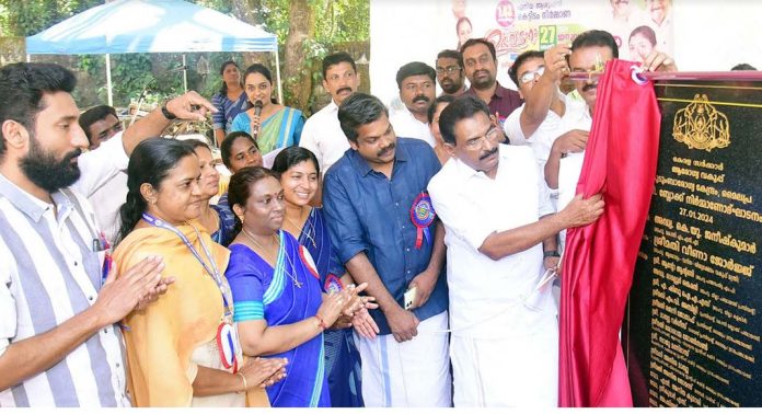 മൈലപ്ര കുടുംബരോഗ്യകേന്ദ്രം പുതിയ ആശുപത്രി കെട്ടിടത്തിന്റെ നിര്മാണോദ്ഘാടനം നടത്തി മൈലപ്ര കുടുംബരോഗ്യകേന്ദ്രം പുതിയ ആശുപത്രി കെട്ടിടത്തിന്റെ നിര്മാണോദ്ഘാടനം നടത്തി