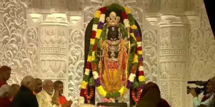 അയോധ്യ പ്രതിഷ്ഠയുടെ തത്സമയ സംപ്രേഷണം വിലക്കിയെന്ന് വാർത്ത ; പത്ര ഉടമയ്ക്കും എഡിറ്റർക്കുമെതിരെ കേസ് അയോധ്യ പ്രതിഷ്ഠയുടെ തത്സമയ സംപ്രേഷണം വിലക്കിയെന്ന് വാർത്ത ; പത്ര ഉടമയ്ക്കും എഡിറ്റർക്കുമെതിരെ കേസ്
