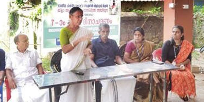 ഭാരതീയ ആയുഷ് വകുപ്പും ജില്ലാ ആയൂർവേദ ആശുപത്രിയും ചേർന്ന് സിദ്ധ ദിനാചരണം നടത്തി ഭാരതീയ ആയുഷ് വകുപ്പും ജില്ലാ ആയൂർവേദ ആശുപത്രിയും ചേർന്ന് സിദ്ധ ദിനാചരണം നടത്തി