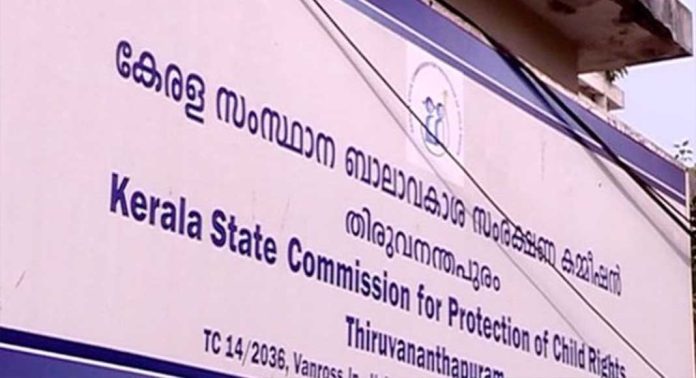 ആറ് വയസുകാരനെ മർദ്ദിച്ച സംഭവത്തിൽ സംസ്ഥാന ബാലാവകാശ കമ്മീഷൻ കേസെടുത്തു ആറ് വയസുകാരനെ മർദ്ദിച്ച സംഭവത്തിൽ സംസ്ഥാന ബാലാവകാശ കമ്മീഷൻ കേസെടുത്തു