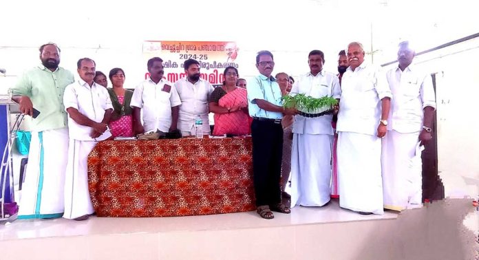 വെച്ചൂച്ചിറ ഗ്രാമപഞ്ചായത്തിൽ വികസന സെമിനാര് സംഘടിപ്പിച്ചു വെച്ചൂച്ചിറ ഗ്രാമപഞ്ചായത്തിൽ വികസന സെമിനാര് സംഘടിപ്പിച്ചു