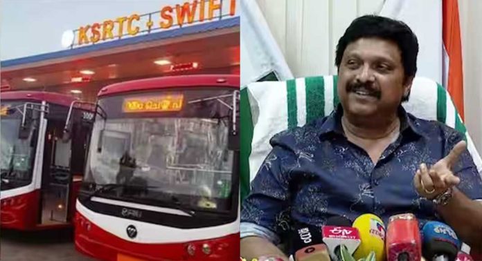 ഇലക്ട്രിക് ബസില് പോര് മുറുകുന്നതിനിടെ നിര്ണായക നടപടികളുമായി ഗണേഷ് കുമാര് ; മന്ത്രിയെ തള്ളി സിപിഎം ഇലക്ട്രിക് ബസില് പോര് മുറുകുന്നതിനിടെ നിര്ണായക നടപടികളുമായി ഗണേഷ് കുമാര് ; മന്ത്രിയെ തള്ളി സിപിഎം
