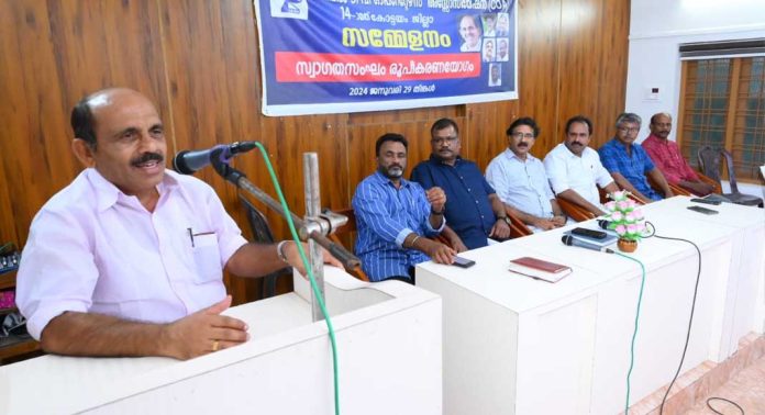 മല്ലപ്പള്ളിയിൽ കേബിൾ ടി വി ഓപ്പറേറ്റേഴ്സ് അസോസിയേഷൻ കോട്ടയം ജില്ലാ സമ്മേളനം ഫെബ്രുവരി 13 ന് നടക്കും മല്ലപ്പള്ളിയിൽ കേബിൾ ടി വി ഓപ്പറേറ്റേഴ്സ് അസോസിയേഷൻ കോട്ടയം ജില്ലാ സമ്മേളനം ഫെബ്രുവരി 13 ന് നടക്കും