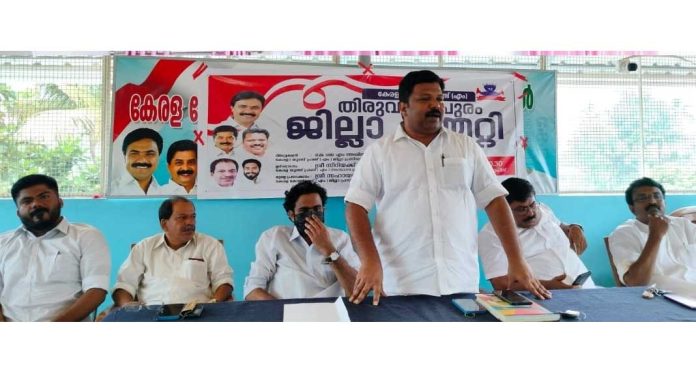 കേരളത്തെ അപമാനിച്ച ഗവർണർ മാപ്പ് പറയുക : യൂത്ത് ഫ്രണ്ട് (എം) കേരളത്തെ അപമാനിച്ച ഗവർണർ മാപ്പ് പറയുക : യൂത്ത് ഫ്രണ്ട് (എം)