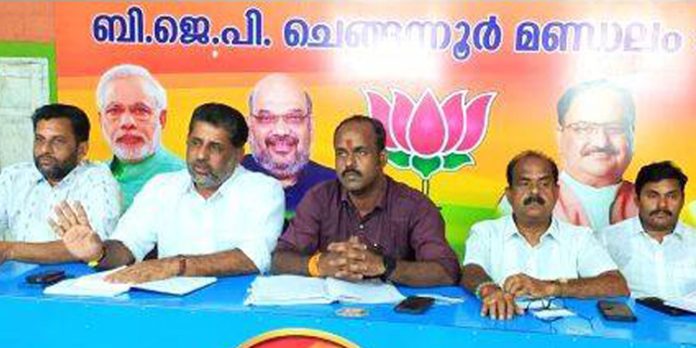 കേരള പദയാത്രയിൽ ചെങ്ങന്നൂർ മണ്ഡലത്തിൽ നിന്ന് 10000 പേരെ പങ്കെടുപ്പിക്കും ; ബി.ജെ.പി മണ്ഡല നേതൃയോഗം കേരള പദയാത്രയിൽ ചെങ്ങന്നൂർ മണ്ഡലത്തിൽ നിന്ന് 10000 പേരെ പങ്കെടുപ്പിക്കും ; ബി.ജെ.പി മണ്ഡല നേതൃയോഗം