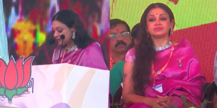 മികച്ച നേതൃത്വം ; ‘വനിത സംവരണ ബിൽ അഭിമാനാർഹമായ ചുവടുവെപ്പ്’ ; ശോഭന മികച്ച നേതൃത്വം ; ‘വനിത സംവരണ ബിൽ അഭിമാനാർഹമായ ചുവടുവെപ്പ്’ ; ശോഭന