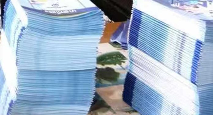 പാഠപുസ്തകങ്ങളിൽ അടിമുടി മാറ്റം ; വെറൈറ്റി വിഷയങ്ങളിൽ പോക്സോയും തൊഴിലും ടൂറിസവും പാഠപുസ്തകങ്ങളിൽ അടിമുടി മാറ്റം ; വെറൈറ്റി വിഷയങ്ങളിൽ പോക്സോയും തൊഴിലും ടൂറിസവും