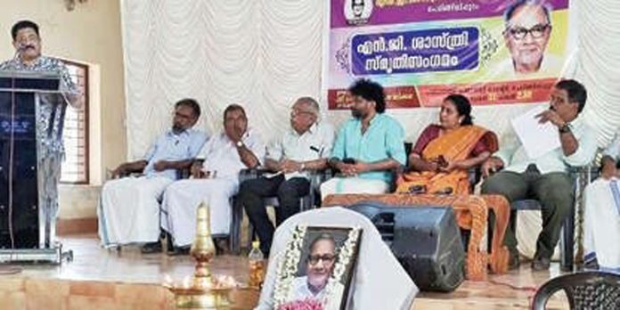 എൻ.ജി. ശാസ്ത്രി സ്മൃതിസംഗമം ഉദ്ഘാടനം ചെയ്തു എൻ.ജി. ശാസ്ത്രി സ്മൃതിസംഗമം ഉദ്ഘാടനം ചെയ്തു
