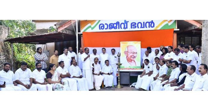മഹാത്മജി ലോകത്തിന് വെളിച്ചം നല്കിയ കര്മ്മയോഗി : പ്രൊഫ. സതീഷ് കൊച്ചുപറമ്പില് മഹാത്മജി ലോകത്തിന് വെളിച്ചം നല്കിയ കര്മ്മയോഗി : പ്രൊഫ. സതീഷ് കൊച്ചുപറമ്പില്