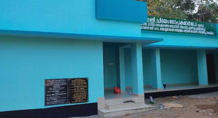 മാഞ്ഞാലി ഈശ്വരൻ നായർ മെമ്മോറിയൽ ഗവൺമെന്റ് ആയുർവേദ ഹോസ്പിറ്റൽ പേവാർഡ് ഉദ്ഘാടനം 23 ന് മാഞ്ഞാലി ഈശ്വരൻ നായർ മെമ്മോറിയൽ ഗവൺമെന്റ് ആയുർവേദ ഹോസ്പിറ്റൽ പേവാർഡ് ഉദ്ഘാടനം 23 ന്