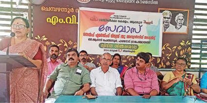 പാണ്ടനാട് പഞ്ചായത്തില് സേവാസ് പദ്ധതി നടപ്പാക്കിത്തുടങ്ങി പാണ്ടനാട് പഞ്ചായത്തില് സേവാസ് പദ്ധതി നടപ്പാക്കിത്തുടങ്ങി