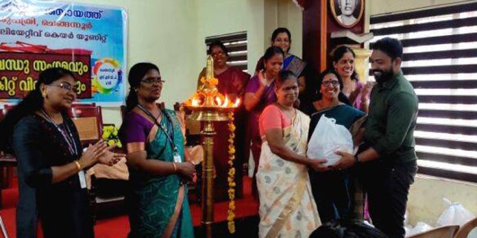 രോഗിബന്ധു സംഗമവും ഭക്ഷ്യക്കിറ്റ് വിതരണവും നടത്തി രോഗിബന്ധു സംഗമവും ഭക്ഷ്യക്കിറ്റ് വിതരണവും നടത്തി
