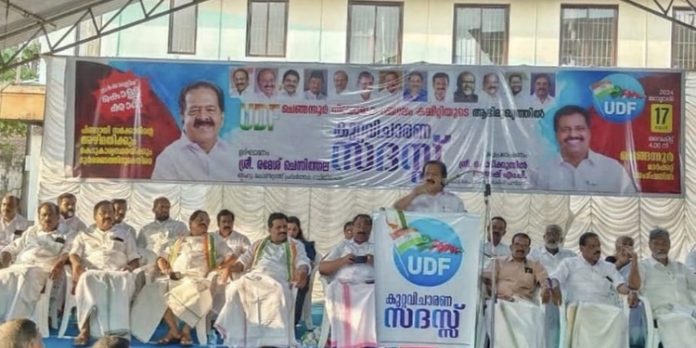 ചെങ്ങന്നൂര് നിയോജക മണ്ഡലം യു ഡി.എഫ്. കുറ്റവിചാരണ സദസ്സ് നടന്നു ചെങ്ങന്നൂര് നിയോജക മണ്ഡലം യു ഡി.എഫ്. കുറ്റവിചാരണ സദസ്സ് നടന്നു
