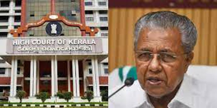 ദുരിതാശ്വാസ നിധി വകമാറ്റൽ ; മുഖ്യമന്ത്രിക്കും ലോകായുക്തയ്ക്കും ഹൈക്കോടതി നോട്ടീസ് ദുരിതാശ്വാസ നിധി വകമാറ്റൽ ; മുഖ്യമന്ത്രിക്കും ലോകായുക്തയ്ക്കും ഹൈക്കോടതി നോട്ടീസ്