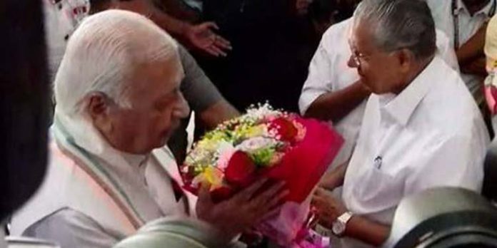 നയ പ്രഖ്യാപനം ഒരു മിനിറ്റിൽ അവസാനിപ്പിച്ച് ഗവർണർ നയ പ്രഖ്യാപനം ഒരു മിനിറ്റിൽ അവസാനിപ്പിച്ച് ഗവർണർ