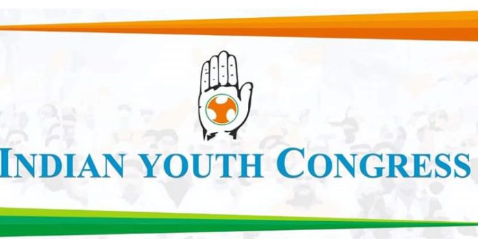 മകര വിളക്ക് ദർശിക്കുവാൻ എത്തുന്ന അയ്യപ്പഭക്തരെ വരവേൽക്കാൻ സന്നദ്ധരായി യൂത്ത് കോൺഗ്രസ് ജില്ലാ കമ്മിറ്റി മകര വിളക്ക് ദർശിക്കുവാൻ എത്തുന്ന അയ്യപ്പഭക്തരെ വരവേൽക്കാൻ സന്നദ്ധരായി യൂത്ത് കോൺഗ്രസ് ജില്ലാ കമ്മിറ്റി