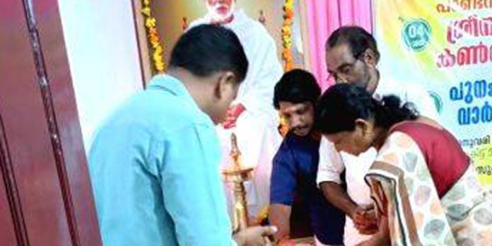 പാണ്ടനാട് മിത്രമഠം ശ്രീനാരായണ കൺവെൻഷന് നടന്നു പാണ്ടനാട് മിത്രമഠം ശ്രീനാരായണ കൺവെൻഷന് നടന്നു