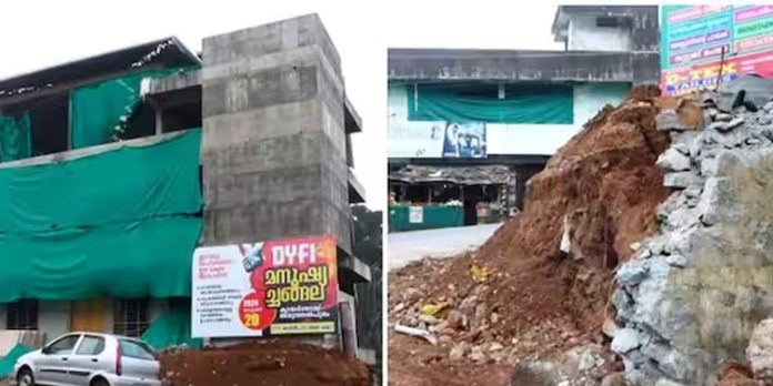 ശാന്തൻപാറ സിപിഎം ഓഫീസിന്റെ സംരക്ഷണ ഭിത്തി പൊളിച്ചുനീക്കി ശാന്തൻപാറ സിപിഎം ഓഫീസിന്റെ സംരക്ഷണ ഭിത്തി പൊളിച്ചുനീക്കി