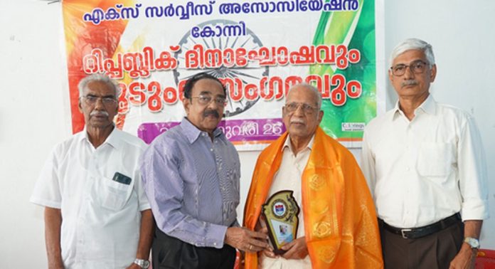 കേരളാ സ്റ്റേറ്റ് എക്സ് സർവീസ് പെൻഷനേഴ്സ് യൂണിയൻ കോന്നി താഴം യൂണിറ്റിന്റെ വാർഷിക യോഗം നടന്നു കേരളാ സ്റ്റേറ്റ് എക്സ് സർവീസ് പെൻഷനേഴ്സ് യൂണിയൻ കോന്നി താഴം യൂണിറ്റിന്റെ വാർഷിക യോഗം നടന്നു
