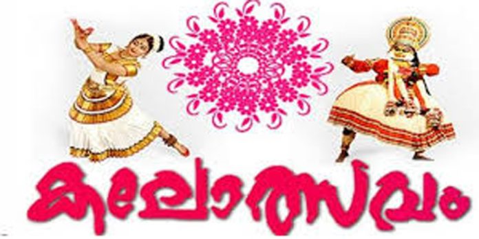ശ്രീനാരായണ കലോത്സവത്തിന് 13ന് തുടക്കമാകും ശ്രീനാരായണ കലോത്സവത്തിന് 13ന് തുടക്കമാകും