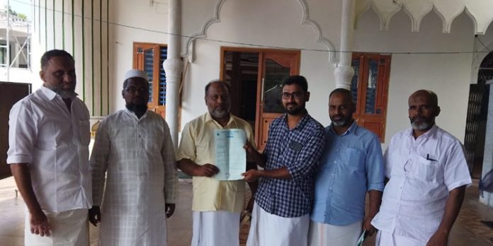 ജമാഅത്ത് ഫെഡറേഷൻ മഹല്ല് രജിസ്ട്രേഷൻ ഫോം അടൂർ താലൂക്കിലെ ജമാഅത്തുകളിൽ വിതരണം ചെയ്തു ജമാഅത്ത് ഫെഡറേഷൻ മഹല്ല് രജിസ്ട്രേഷൻ ഫോം അടൂർ താലൂക്കിലെ ജമാഅത്തുകളിൽ വിതരണം ചെയ്തു