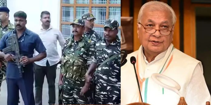 സിആർപിഎഫ് സുരക്ഷയിൽ കേന്ദ്ര നിർദ്ദേശം രാജ്ഭവന് മാത്രം ; നിയമന ഉത്തരവ് സംസ്ഥാന സർക്കാരിന് ലഭിച്ചില്ല സിആർപിഎഫ് സുരക്ഷയിൽ കേന്ദ്ര നിർദ്ദേശം രാജ്ഭവന് മാത്രം ; നിയമന ഉത്തരവ് സംസ്ഥാന സർക്കാരിന് ലഭിച്ചില്ല