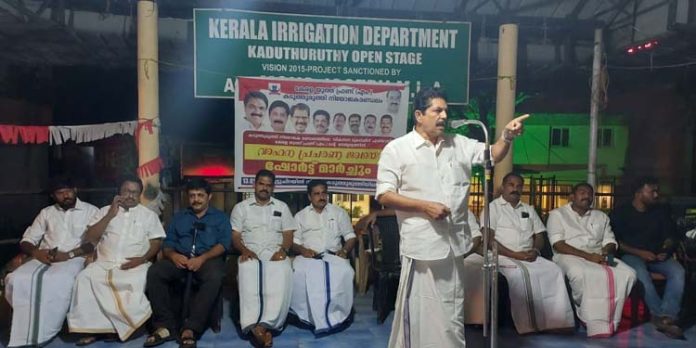 കർഷകവിരുദ്ധ കേന്ദ്രനയങ്ങൾക്കെതിരെ വാതുറക്കാത്ത എം.എൽ.എ മാപ്പുപറയണം : പ്രൊഫ. ലോപ്പസ് മാത്യു കർഷകവിരുദ്ധ കേന്ദ്രനയങ്ങൾക്കെതിരെ വാതുറക്കാത്ത എം.എൽ.എ മാപ്പുപറയണം : പ്രൊഫ. ലോപ്പസ് മാത്യു