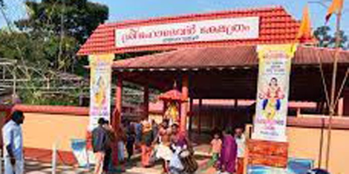അതിരാത്രം ; സ്വാഗതസംഘം രൂപവത്കരിച്ചു അതിരാത്രം ; സ്വാഗതസംഘം രൂപവത്കരിച്ചു