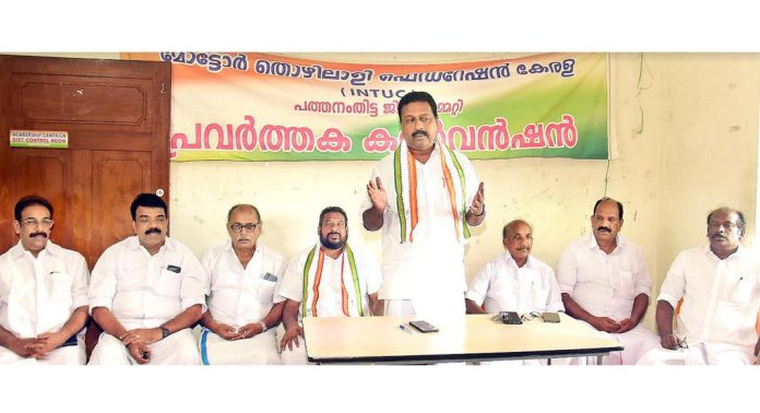 ഹിറ്റ് & റൺ നിയമം പിൻവലിക്കണം ; ജ്യോതിഷ് കുമാർ മലയാലപ്പുഴ ഹിറ്റ് & റൺ നിയമം പിൻവലിക്കണം ; ജ്യോതിഷ് കുമാർ മലയാലപ്പുഴ