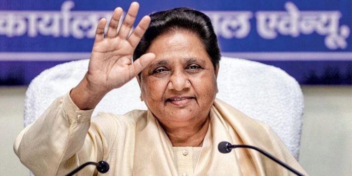 ഇന്ത്യാ സഖ്യത്തിലേക്കില്ലെന്ന് ബിഎസ്പി ; ലോക്സഭാ തെരഞെടുപ്പിൽ ഒറ്റക്ക് മത്സരിക്കും ഇന്ത്യാ സഖ്യത്തിലേക്കില്ലെന്ന് ബിഎസ്പി ; ലോക്സഭാ തെരഞെടുപ്പിൽ ഒറ്റക്ക് മത്സരിക്കും