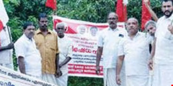 കേരള കോൺഗ്രസ് (എം) ഇരവിപേരൂർ മണ്ഡലം കമ്മിറ്റി പ്രകടനവും ധർണയും നടത്തി കേരള കോൺഗ്രസ് (എം) ഇരവിപേരൂർ മണ്ഡലം കമ്മിറ്റി പ്രകടനവും ധർണയും നടത്തി