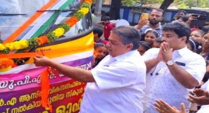 ആസ്തി വികസന ഫണ്ടിൽ നിന്ന് സ്കൂളിന് ബസ് നൽകി ആസ്തി വികസന ഫണ്ടിൽ നിന്ന് സ്കൂളിന് ബസ് നൽകി