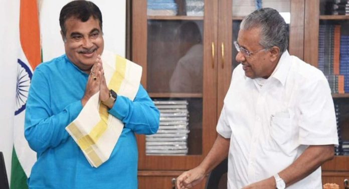 ഗതാഗതമേഖലയിൽ വൻ വികസനം ; കേരളത്തെ വാനോളം പുകഴ്ത്തി കേന്ദ്രമന്ത്രി നിതിൻ ഗഡ്കരി ഗതാഗതമേഖലയിൽ വൻ വികസനം ; കേരളത്തെ വാനോളം പുകഴ്ത്തി കേന്ദ്രമന്ത്രി നിതിൻ ഗഡ്കരി