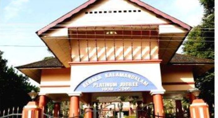 ഗ്രാന്റ് മുടങ്ങി ; കലാമണ്ഡലത്തിൽ വീണ്ടും ശമ്പള പ്രതിസന്ധി ഗ്രാന്റ് മുടങ്ങി ; കലാമണ്ഡലത്തിൽ വീണ്ടും ശമ്പള പ്രതിസന്ധി