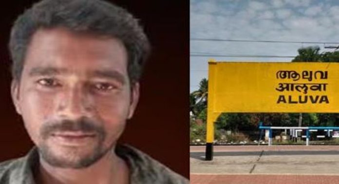 ആലുവയിൽ വൻ കഞ്ചാവ് വേട്ട; അന്യസംസ്ഥാന തൊഴിലാളി അറസ്റ്റിൽ ആലുവയിൽ വൻ കഞ്ചാവ് വേട്ട; അന്യസംസ്ഥാന തൊഴിലാളി അറസ്റ്റിൽ