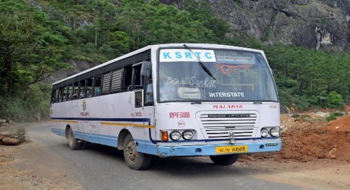 പത്തനംതിട്ട – പ്രമാടം – കോന്നി റൂട്ടിൽ ബസ് വേണം ; ആവശ്യവുമായി നാട്ടുകാർ പത്തനംതിട്ട – പ്രമാടം – കോന്നി റൂട്ടിൽ ബസ് വേണം ; ആവശ്യവുമായി നാട്ടുകാർ